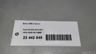 4H0614517SBEF VAG Блок ABS (насос) Audi A8 D4 (S8) Арт E23442849, вид 12