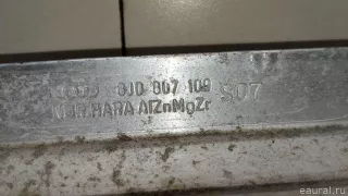 8J0807109 VAG Усилитель переднего бампера Audi TT 3 Арт E23489549, вид 4