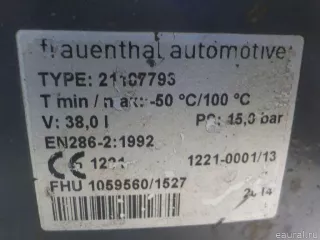 21187793 Volvo Ресивер воздушный Volvo FM Арт E8414861, вид 6