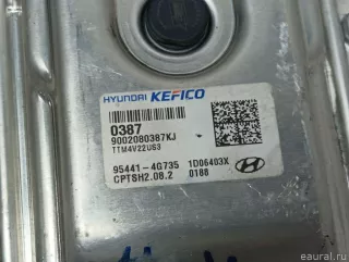 954404G745 Hyundai-Kia Блок управления АКПП Hyundai Santa FE 4 (TM) restailing Арт E103011144, вид 4