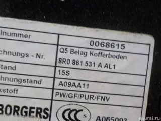 8R0861531AAL1 VAG Пол багажника Audi Q5 1 Арт E40519931, вид 5