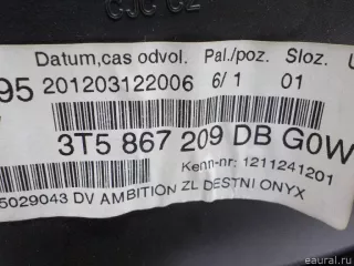 3T0867211C VAG Обшивка двери задней левой Skoda Superb 2 Арт E41025987, вид 7