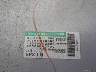 8965005100 Toyota Блок электронный Toyota Avensis 3 Арт E41032983, вид 3