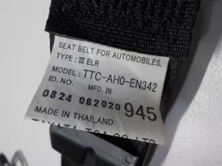  Ремень безопасности Mitsubishi Monter 4 Арт E41113809, вид 3