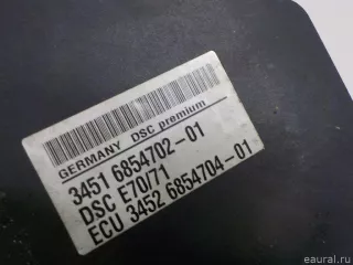 34516865025 BMW Блок ABS (насос) BMW X5 E70 Арт E41117567, вид 4