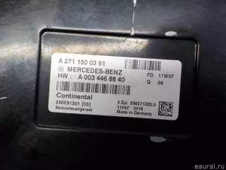 A2711500391 Mercedes Benz Блок управления двигателем Mercedes S W222 Арт E41119612, вид 3