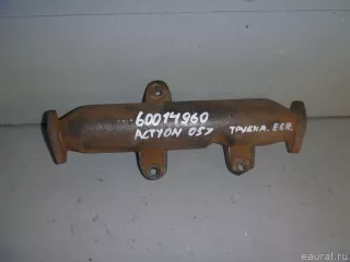  Трубка системы рециркуляции (EGR) SsangYong Actyon 1 Арт E60014960