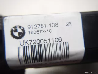 51247200511 BMW Замок крышки багажника BMW X3 G01 Арт E70349170, вид 4