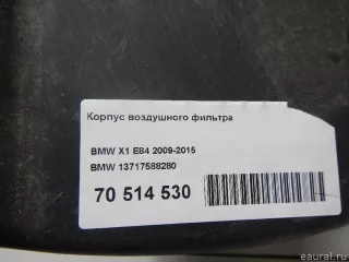13717588280 BMW Корпус воздушного фильтра BMW X1 E84 Арт E70514530, вид 8