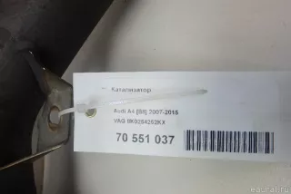 8K0254252KX VAG Катализатор Audi A4 B8 Арт E70551037, вид 8