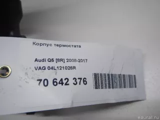 04L121026R VAG Корпус термостата Audi A5 (S5,RS5) 2 Арт E70642376, вид 10