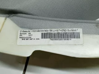 8K5867287AIWA VAG Обшивка багажника Audi A4 B8 Арт E31548047, вид 6