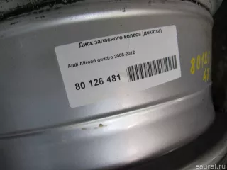  Диск колесный легкосплавный Audi TT 2 Арт E80126481, вид 8