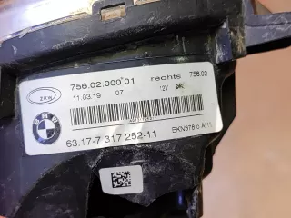 63177317252 ПТФ BMW X5 F15 Арт AR270831, вид 9
