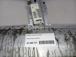  Лонжерон передний правый Porsche Cayenne 958 Арт AM23459721, вид 7