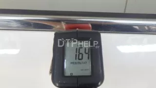J686101752DY Дверь передняя правая Chery Tiggo 8 PRO Арт AM70703285, вид 4