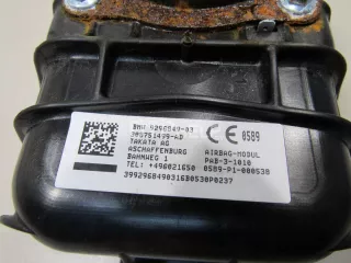 72129296849 Подушка безопасности пассажирская (в торпедо) BMW X1 F48 Арт AM80669863, вид 6