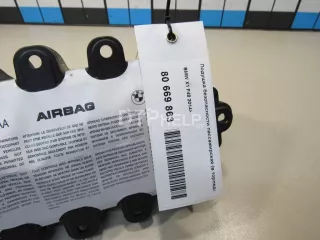 72129296849 Подушка безопасности пассажирская (в торпедо) BMW X1 F48 Арт AM80669863, вид 7