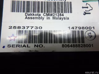  Блок управления климатической установкой Cadillac CTS 2 Арт E6914487, вид 3
