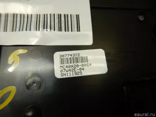 30782904 Volvo Блок управления печки / климат-контроля Volvo XC70 3 Арт E95129285, вид 8