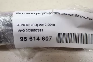 3C8857819 VAG Механизм регулировки высоты ремня безопасности Audi Q3 2 Арт E95614607, вид 9