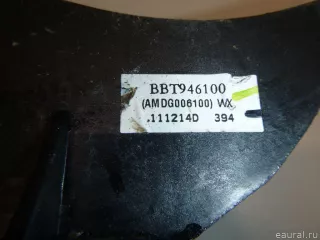 BBT946100C Mazda Кулиса КПП Mazda 3 BP Арт E22166113, вид 7