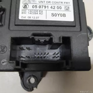 31316898 Volvo Блок электронный Volvo S80 2 restailing 2 Арт E22955272, вид 3
