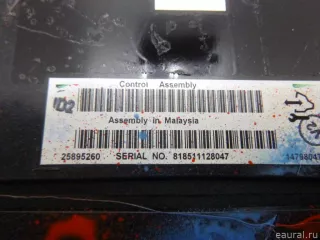 25895260 GM Блок управления климатической установкой Cadillac CTS 2 Арт E23465207, вид 12
