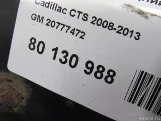 20777472 GM Рычаг задний нижний правый Cadillac CTS 2 Арт E80130988, вид 5