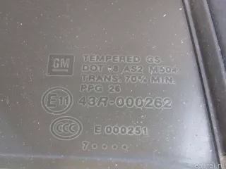 20944859 GM Стекло двери задней правой (форточка) Cadillac CTS 2 Арт E80131935, вид 3