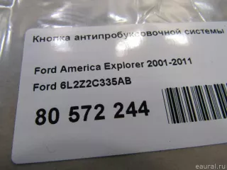 6L2Z2C335AB Ford Кнопка антипробуксовочной системы Ford Explorer 4 Арт E80572244, вид 5
