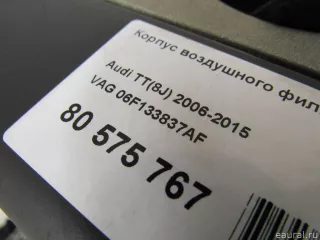 06F133837AF VAG Корпус воздушного фильтра Audi TT 3 Арт E80575767, вид 6