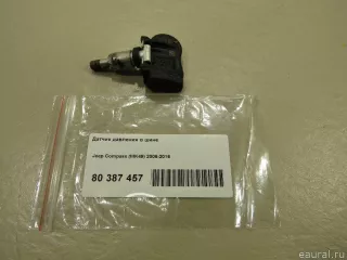 56029526AA Chrysler Датчик давления в шине (TPMS) Jeep Compass 2 Арт E80600810