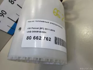 3AA919050H VAG Насос топливный электрический (подкачка) Volkswagen Passat B7 Арт E80662762, вид 10