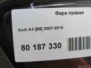 8K0941030AJ VAG Фара правая Audi A4 B8 Арт E80820474, вид 11