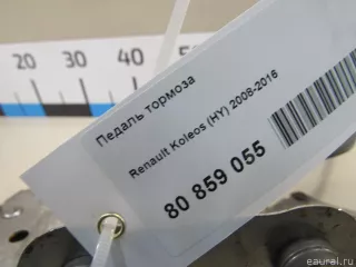 46501JY02B Renault Педаль тормоза Renault Koleos Арт E80859055, вид 6