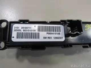 68044101AB Chrysler Блок кнопок Jeep Compass 2 Арт E80940024, вид 4