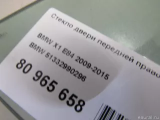 51332990296 BMW Стекло двери передней правой BMW X1 E84 Арт E80965658, вид 3
