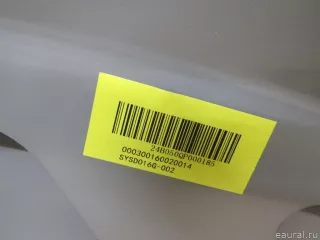 SYSD016G002 Simyi Капот Skoda Rapid Арт E80967815, вид 8