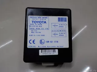897410F010 Toyota Блок управления центральным замком Toyota Corolla VERSO 2 Арт E84054859, вид 1