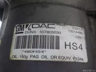 13339088 GM Компрессор кондиционера Opel Insignia 1 Арт E84718934, вид 6