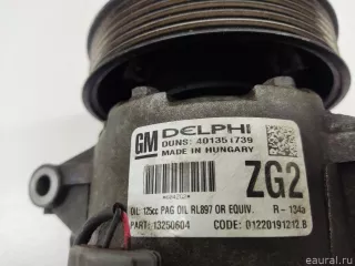 13271264 GM Компрессор кондиционера Chevrolet Cruze J300 restailing Арт E84720631, вид 6