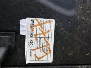 8R0861531A87A VAG Пол багажника Audi Q5 1 Арт E100067840, вид 4