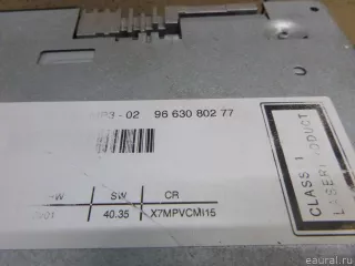 657904 Citroen-Peugeot Магнитола Citroen C5 2 Арт E100173772, вид 2