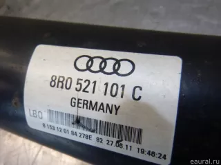 8R0521101C VAG Вал карданный Audi Q5 1 Арт E12796506, вид 7