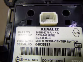 253B06778R Renault Кнопка многофункциональная Renault Koleos Арт E14605788, вид 5
