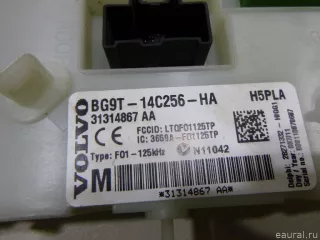 31314867 Volvo Блок предохранителей Volvo XC70 3 Арт E48370226, вид 5