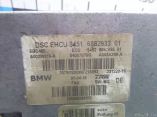 34515A36089 BMW Блок АБС (ABS) BMW X5 G05  Арт E48442558, вид 6