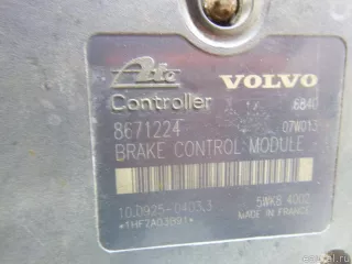 8671455 Volvo Блок АБС (ABS) Volvo XC70 2 Арт E48460079, вид 4