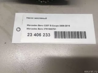 2761800701 Mercedes Benz Насос масляный Mercedes S W222 Арт E23406233, вид 17